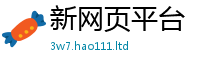2025最新免费资料大全用7777788888管家婆老家凤凰